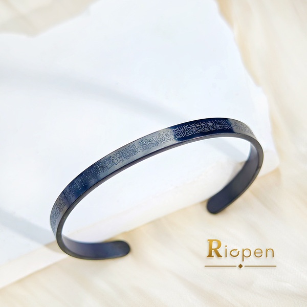 Black Engraved Cuff Bracelet